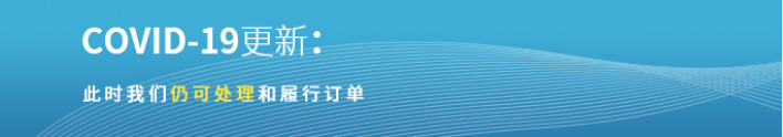 1586328800308298.png 图片1.png///