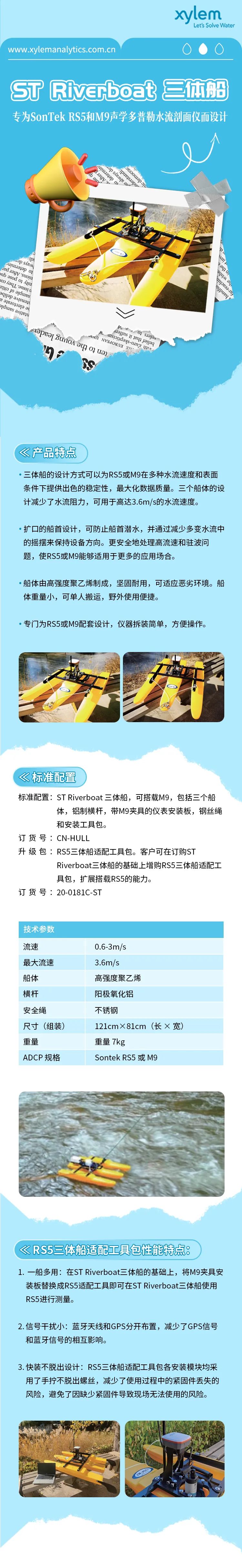 微信图片_20230215141535.jpg/