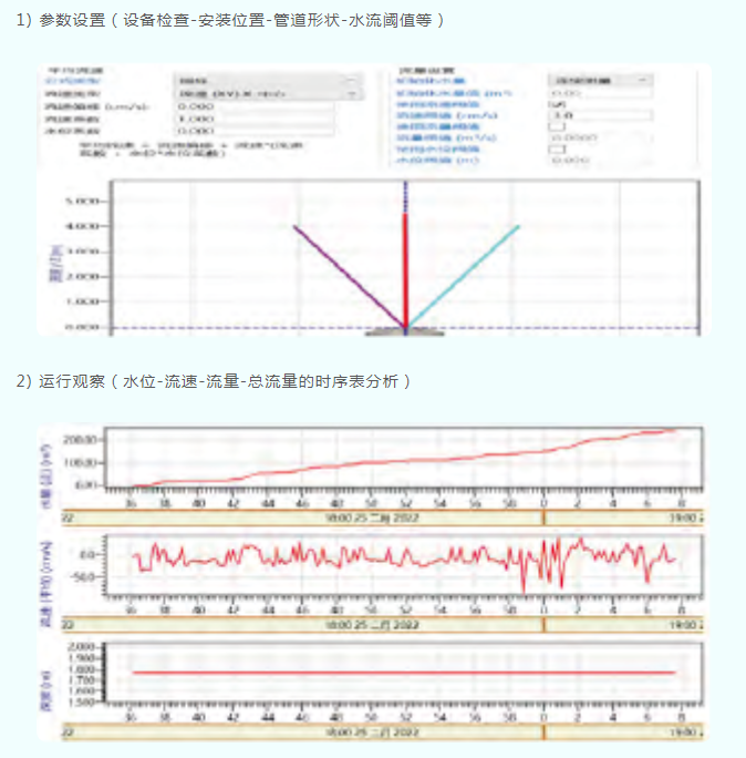 1700637868555260.png image.png/